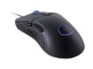 imagem de Mouse Gamer Cooler Master Mm531 Rgb Palm Grip Ergonomico Sensor Pixart Pmw3360 Lag-Free 12000dpi - Mm-531-Kkwo1