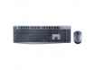 imagem de Kit Teclado e Mouse sem Fio Multilaser 2.4 Ghz Usb Preto/Cinza - Tc245