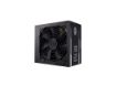 imagem de Fonte Cooler Master Mwe White Full Range 750w (Com Cabo de Forca Br), 80 Plus White - Mpe-7501-Acaaw-Br