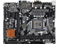 imagem de Placa Mae Asrock Micro Atx (1151) Ddr4 - H110m-Hg4 - Bios Atualizada - 7ª Ger