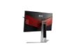 imagem de Monitor Aoc 24,5" Led Gamer Agon 240hz 0.5 Ms Hdmi Dvi Usb Vga Display Port Freesync - Ag251fz2