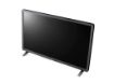 imagem de Tv Lg 32" Led Hd 2x Hdmi Usb Conversor Digital Modo Hotel - 32lt330hbsb.Awz