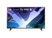 imagem de Tv Lg 43" Led Full Hd Smart Pro Hd Hdmi Usb - 43lm631c0sb.Bwz