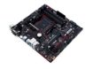imagem de Placa Mae Asus Amd (Am4) Micro Atx Ddr4 - Prime B450m-Gaming/Br