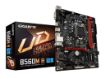 imagem de Placa Mae Gigabyte Intel Ddr4 B560m H
