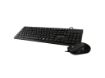 imagem de Kit Teclado e Mouse Multilaser Slim com Fio Multimidia Usb - Tc240