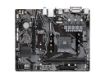 imagem de Placa Mae Gigabyte Amd (Am4) Ddr4 Micro Atx Chipset Amd A520 - A520m H 1.0