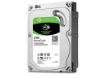 imagem de Hdd Seagate Barracuda 2tb P/ Desktop - St2000dm008