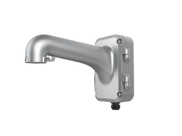 imagem de Suporte Hikvision Ds-1604zj-P