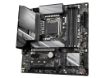 imagem de Placa Mae Gigabyte Intel Lga1200 Ddr4 - Z590m Gaming X