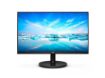 imagem de Monitor Philips 21.5" Led/Va Fhd Vga Hdmi Vesa - 221v8l