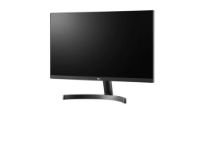 imagem de Monitor Lg 24" Led Gamer Full Hd Hdmi Ips 75hz - 24ml600m-B.Awzm