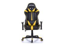 imagem de Cadeira Gamer Pctop Super Amarela - 1015