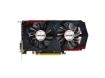 imagem de Placa de Video Afox Geforce Gtx750ti 4gb Gddr5 128 Bits - Af750ti-4096d5h1-V2