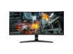 imagem de Monitor Lg 34" Led Gamer Curvo Fhd Ips 144hz 1ms Freesync Ultrawide- 34gl750-B.Awzm