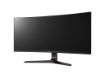 imagem de Monitor Lg 34" Led Gamer Curvo Fhd Ips 144hz 1ms Freesync Ultrawide- 34gl750-B.Awzm