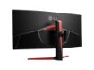 imagem de Monitor Lg 34" Led Gamer Curvo Fhd Ips 144hz 1ms Freesync Ultrawide- 34gl750-B.Awzm