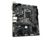 imagem de Placa Mae Gigabyte Intel H510 2 Ddr4 Micro Atx - H510m H