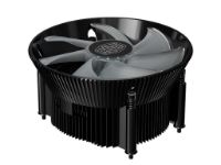 imagem de Air Cooler P/ Processador Cooler Master A71c P/ Amd Am4 Rgb - Rr-A71c-18pa-R1