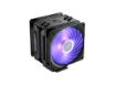 imagem de Air Cooler P/ Processador Cooler Master Hyper 212 Black Edition Rgb - Rr-212s-20pc-R2