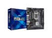 imagem de Placa Mae Asrock Micro Atx (1200) Ddr4 - H510m-Hvs