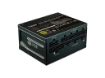 imagem de Fonte Cooler Master V Sfx Gold 750w Modular (Sem Cabo de Forca), 80 Plus Gold, Padrao Sfx - Mpy-7501-Sfhagv-Wo