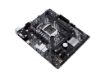 imagem de Placa Mae Asus Intel Lga (1200) Micro Atx Ddr4 - Prime H410m-E