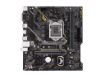 imagem de Placa Mae Asus Intel Lga (1151) Micro Atx Ddr4 - Tuf H310m-Plus Gaming/Br