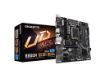 imagem de Placa Mae Gigabyte Intel Lga 1700 B660m Ds3h Ddr4