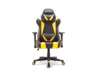 imagem de Cadeira Gamer Pctop Top Amarela - 1022