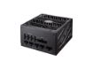 imagem de Fonte Cooler Master Platinum Xg 750w Pfc Ativo 80 Plus - Mpg-7501-Afbap-Wo