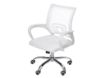 imagem de Cadeira de Escritorio Pctop Home Office Fit Branca - 1001