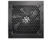 imagem de Fonte Adata Xpg Pylon 650w 80 Plus Bronze - Pylon650b-Bkcbr