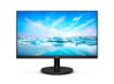 imagem de Monitor Philips 27” Lcd/Va Full Hd 120hz 4ms Hdmi Vga Vesa - 271v8lab3/57