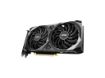 imagem de Placa de Video Msi Geforce Rtx 3060 Ventus 2x 12gb Oc Gddr6 192 Bits