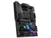 imagem de Placa Mae Msi Amd (Am4) Atx Ddr4 - Mpg B550 Plus Plus