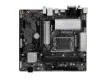imagem de Placa Mae Gigabyte Intel (Lga1700) Ddr5 Micro Atx- B760m Gaming Wifi 1.2