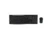 imagem de Kit Teclado e Mouse Logitech Mk220 Preto - sem Fio - 920-004431