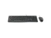 imagem de Kit Teclado e Mouse Logitech Preto Mk120 com Fio Optico 1.000 Dpi - 920-004429