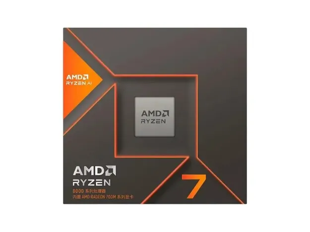 imagem de Processador Amd (Amd5) Ryzen 7 8700g 4.2 Ghz Box - 100-100001236sbx