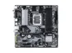 imagem de Placa Mãe Gigabyte Intel Lga (1700) Ddr5 Micro Atx- B760m D3hp Wifi6