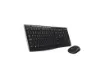 imagem de Kit Teclado e Mouse Logitech Mk220 Preto - sem Fio - 920-004431