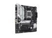imagem de Placa Mae Asus Amd (Am5) Ddr5 Micro Atx - B650m-Ayw Wifi