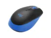 imagem de Mouse Optico Logitech M170 Preto 1.000 Dpi sem Fio - 910-005902