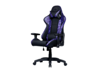 imagem de Cadeira Gamer Cooler Master Caliber R1s Sakura Preto/Roxo Camo - Cmi-Gcr1s-Pkc