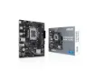 imagem de Placa Mae Asus Intel (Lga1700) Ddr4 Atx - Prime H610m-F D4 R2.0
